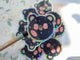 Space Bear Glitter Sticker
